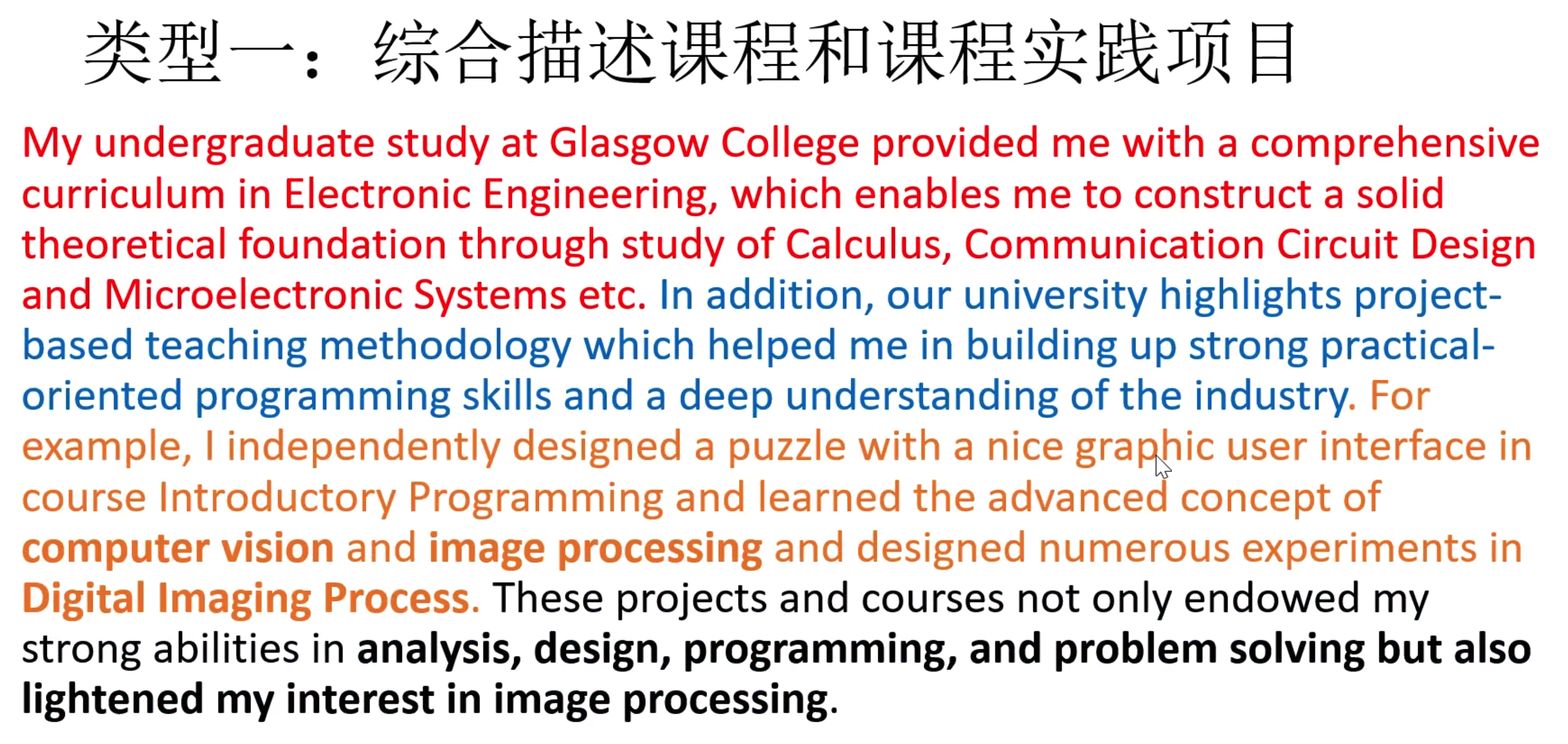 image-20221128172124543